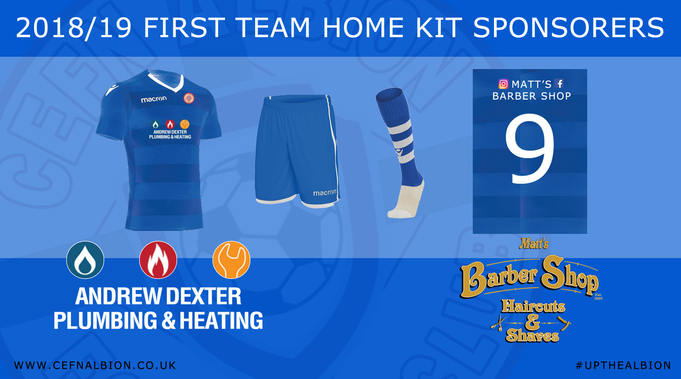 2018/2019 First Team Home Kit Sponsors Announced