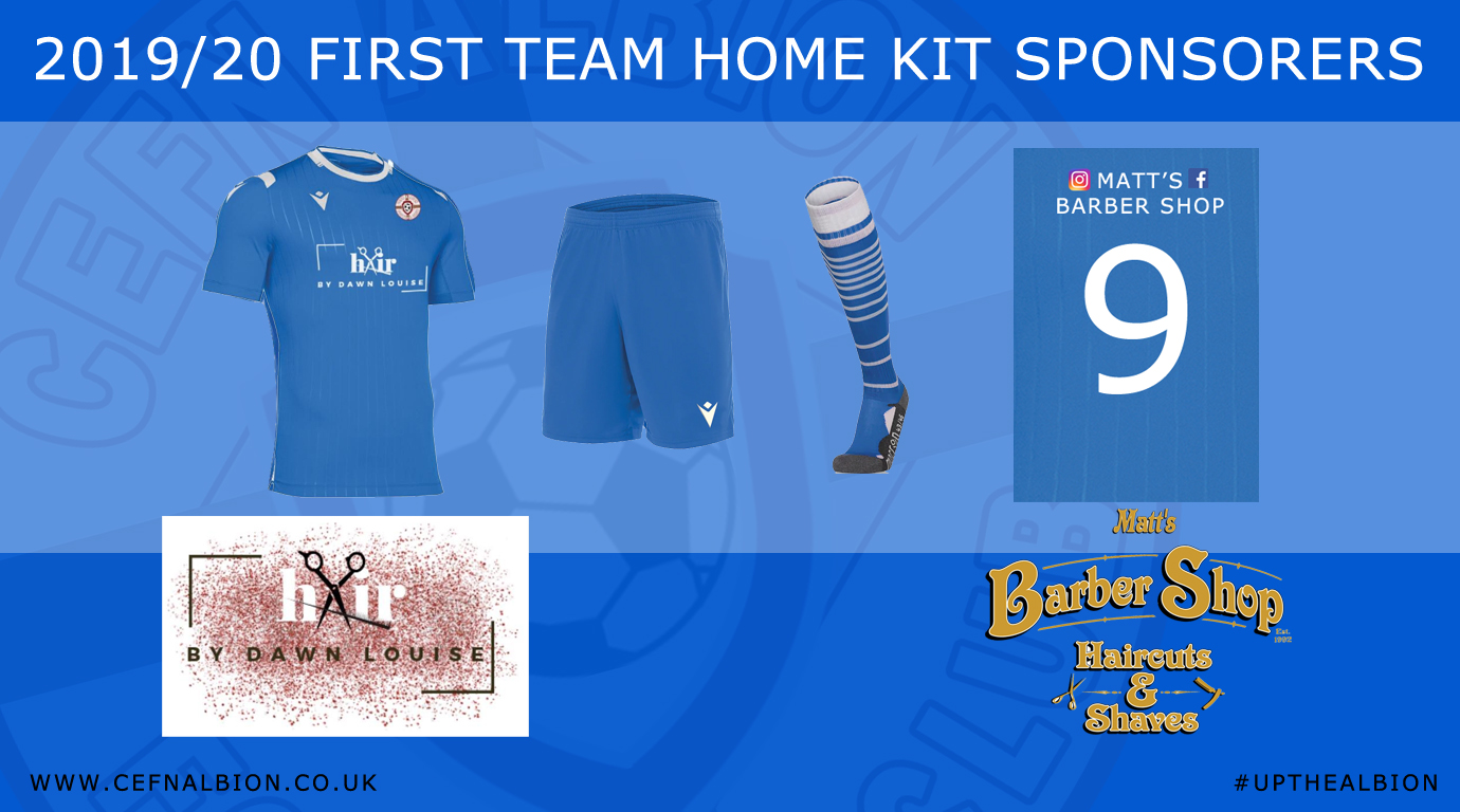 2019/2020 first team home kit sponsors announced