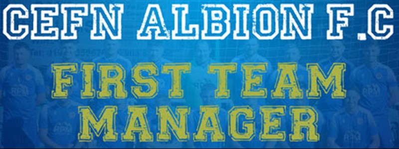 First Team Manager Vacancy