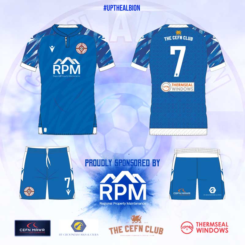 New Home Kit 2023/24